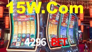 4296 Bet